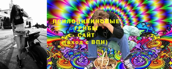 альфа пвп VHQ Иннополис